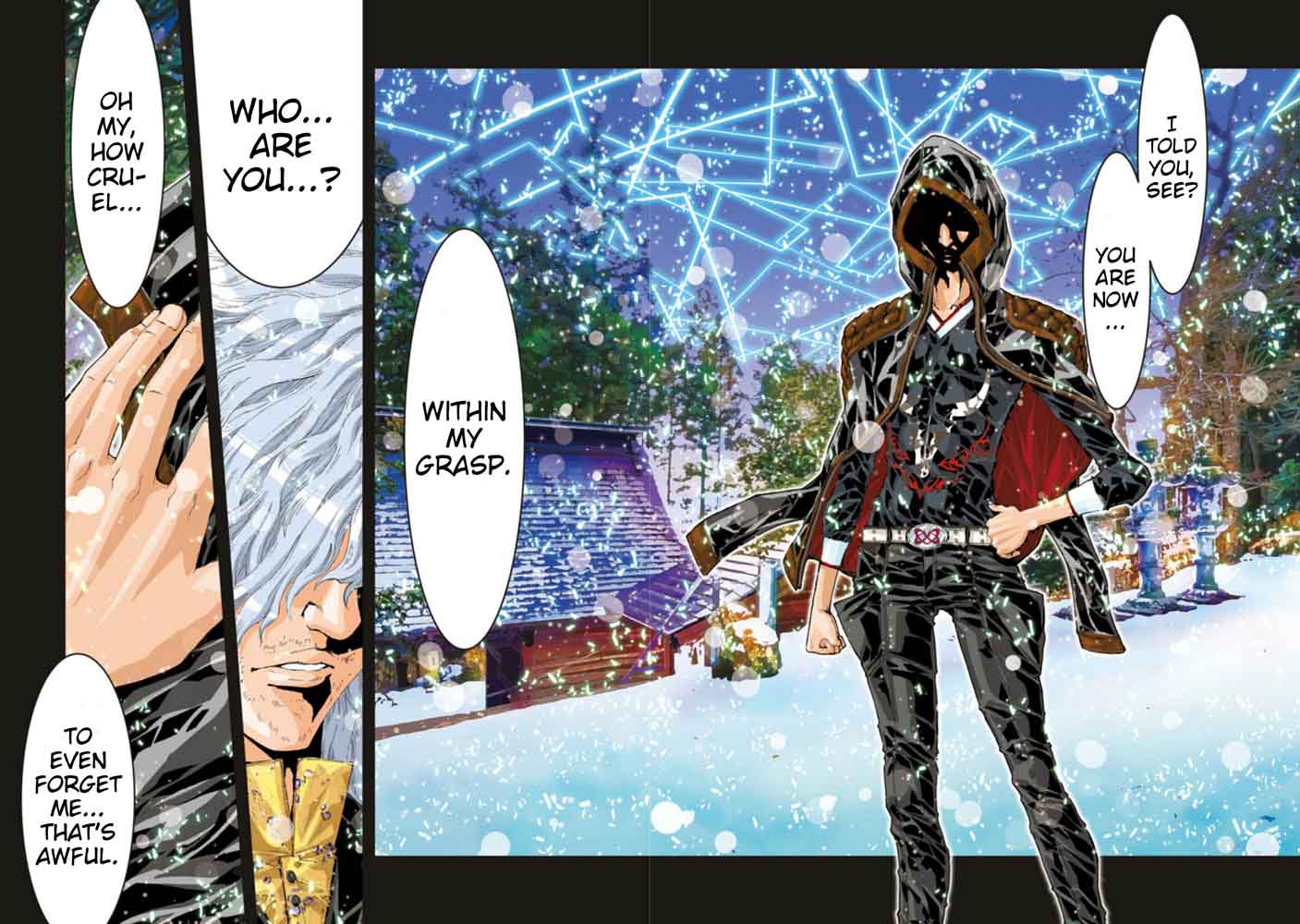 Saint Seiya Episode G Assassin 75 13