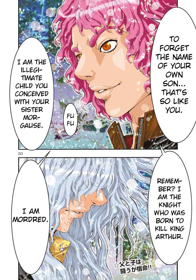 Saint Seiya Episode G Assassin 75 14