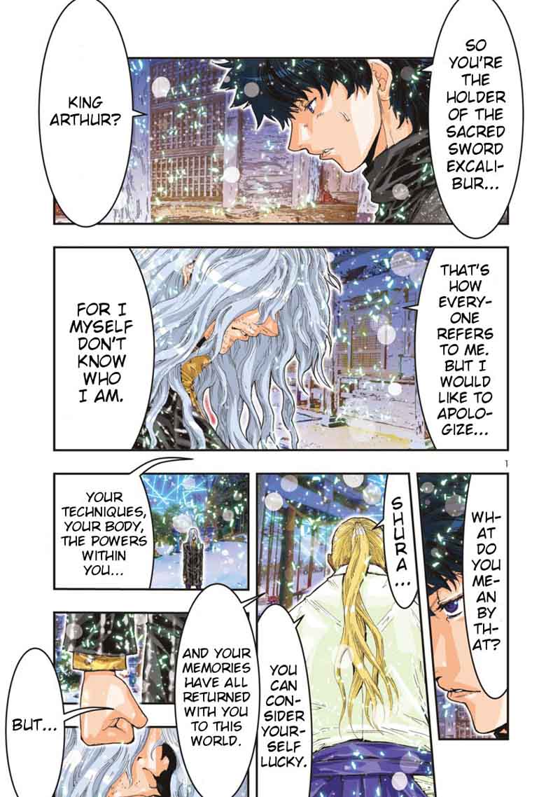 Saint Seiya Episode G Assassin 75 4