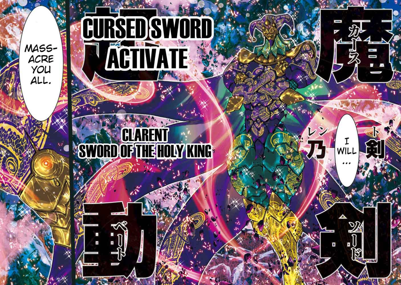 Saint Seiya Episode G Assassin 76 13