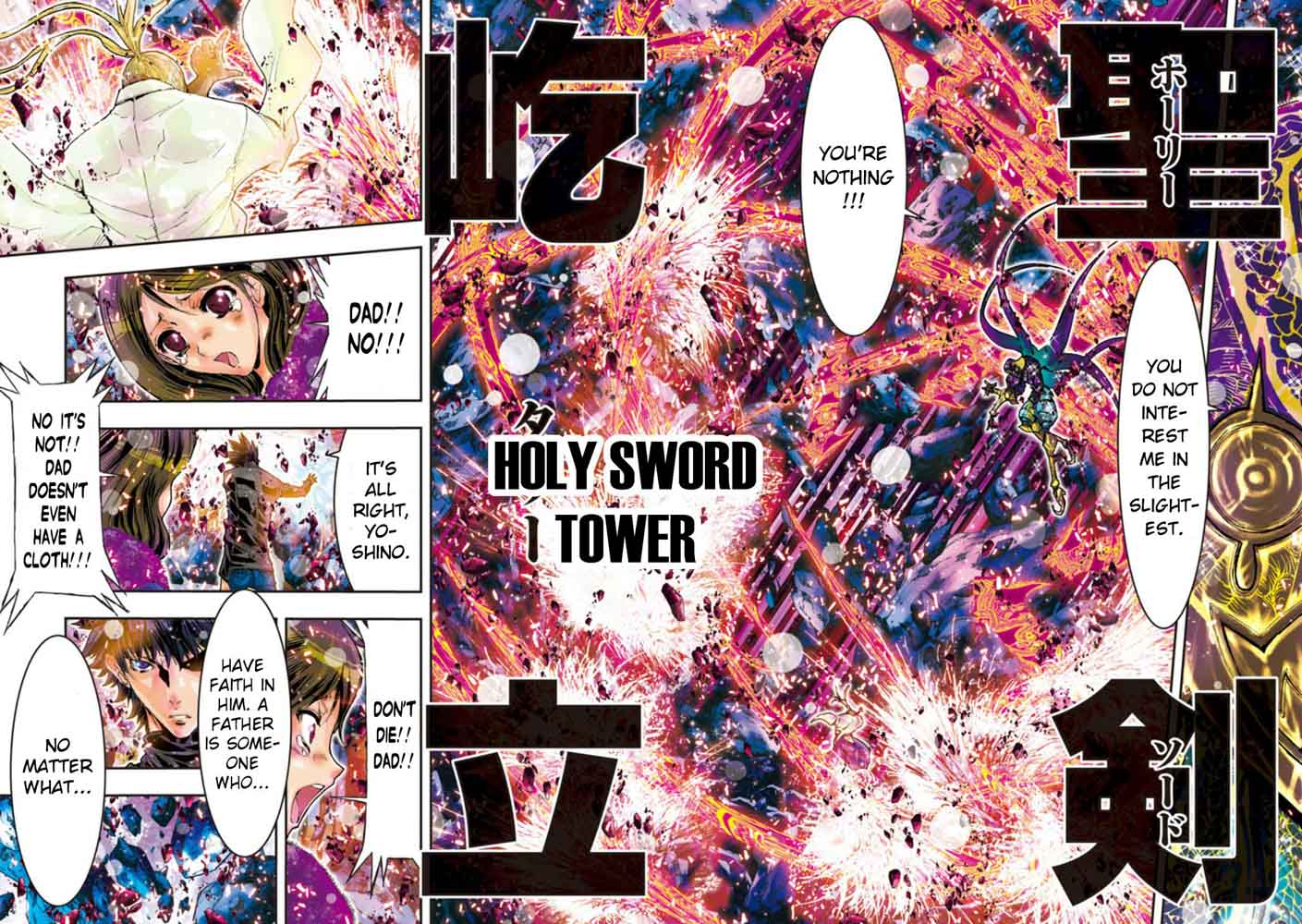 Saint Seiya Episode G Assassin 77 12