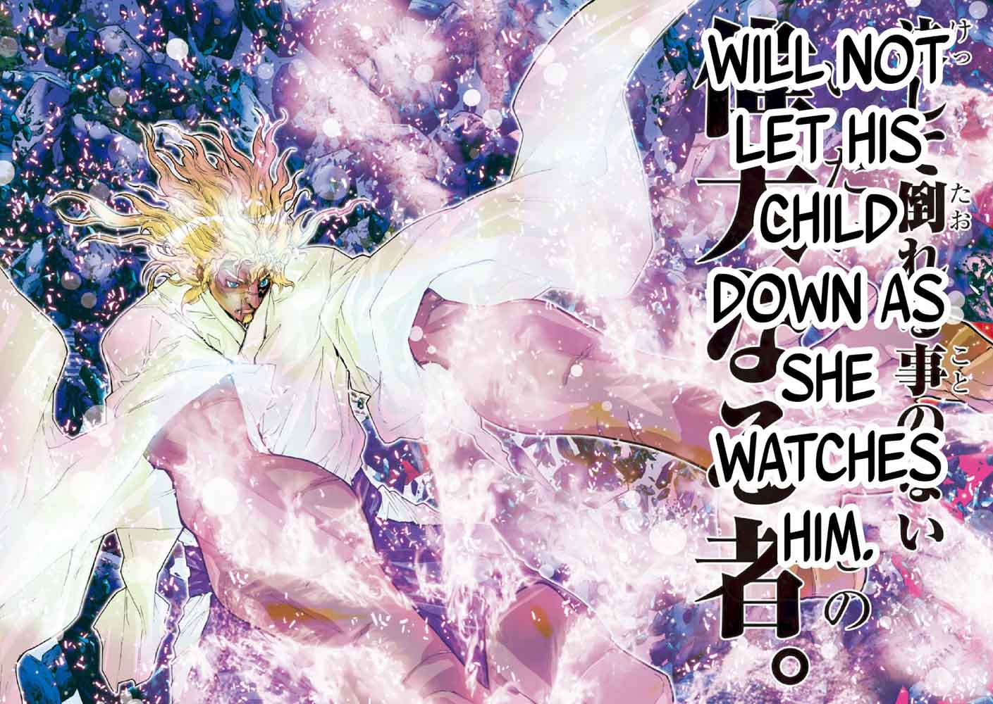 Saint Seiya Episode G Assassin 77 13