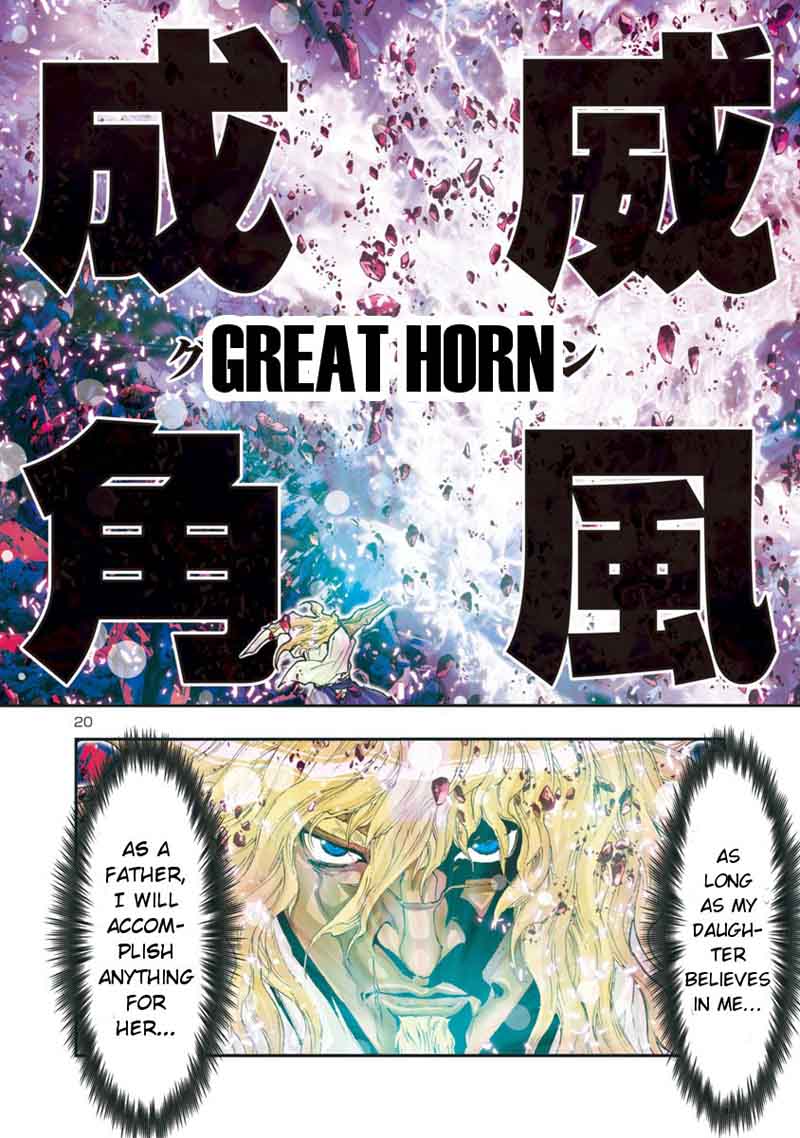Saint Seiya Episode G Assassin 77 14