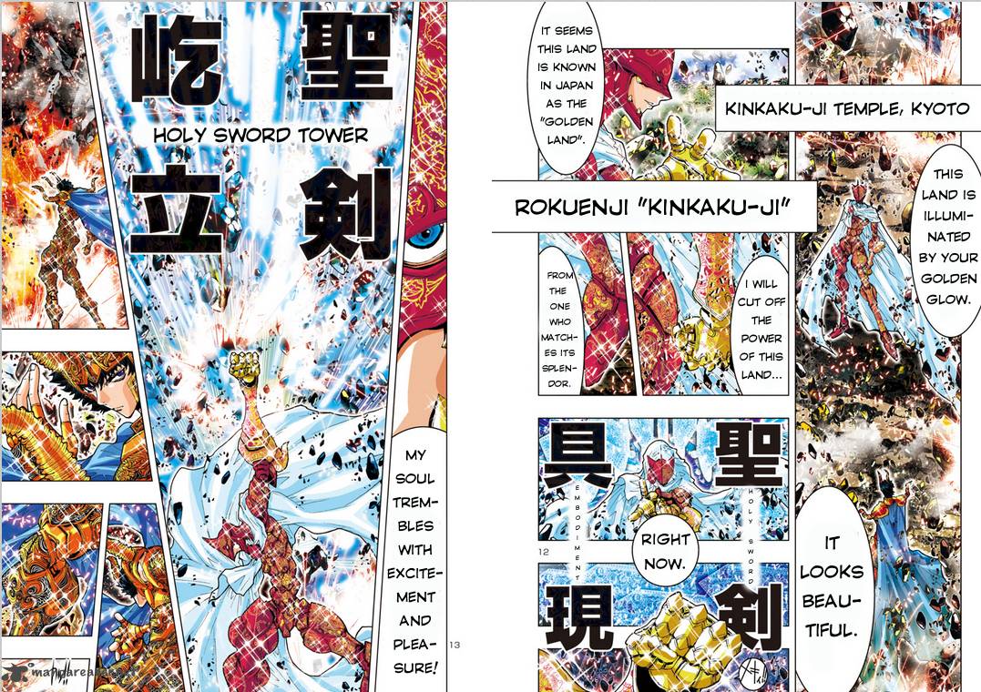 Saint Seiya Episode G Assassin 8 9