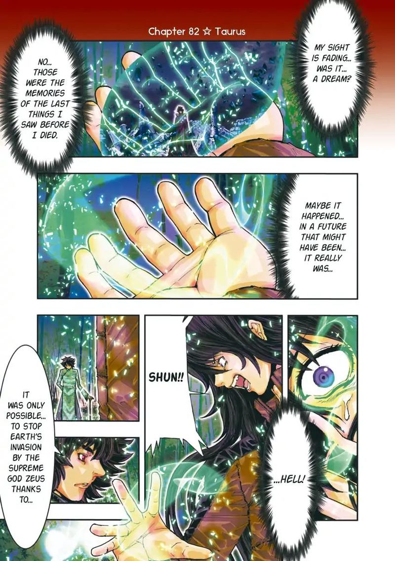 Saint Seiya Episode G Assassin 83 1