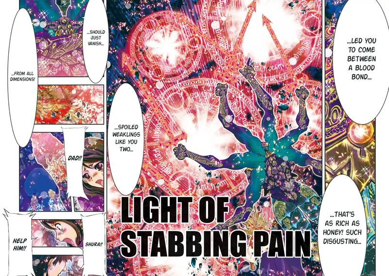 Saint Seiya Episode G Assassin 83 10