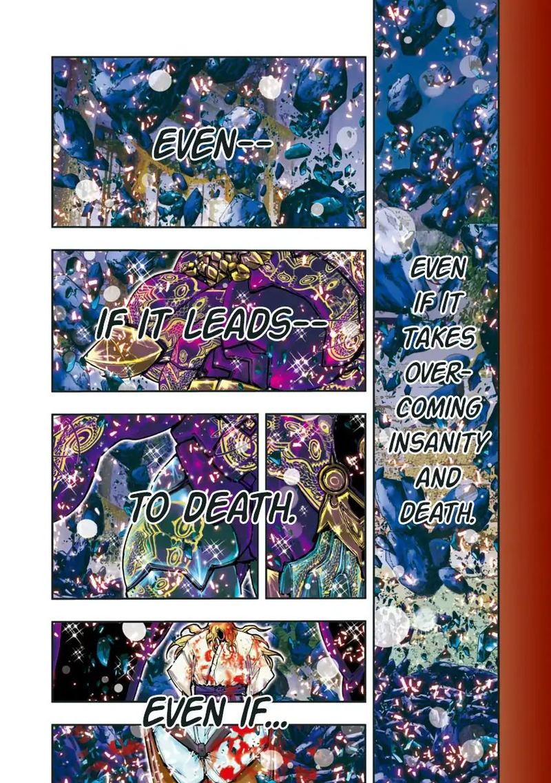 Saint Seiya Episode G Assassin 83 6
