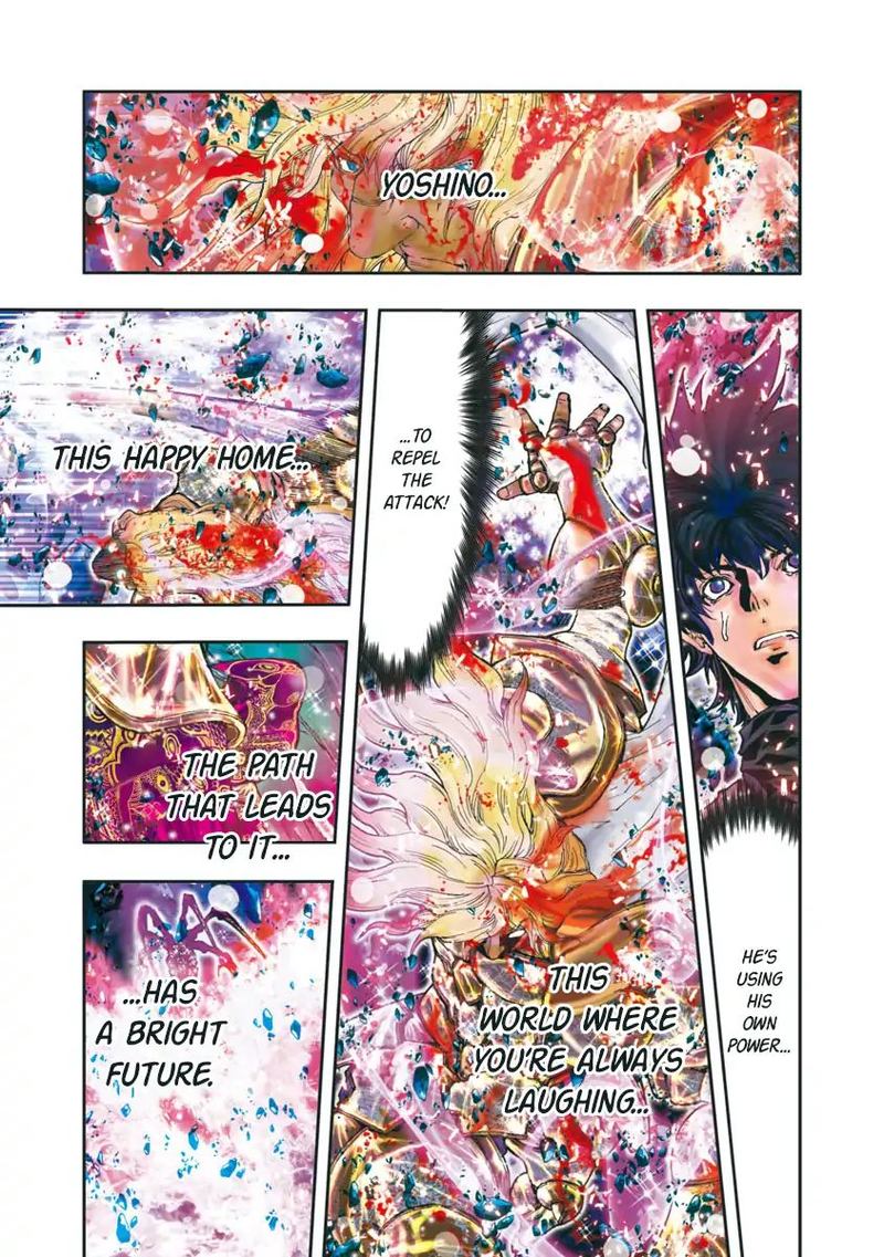 Saint Seiya Episode G Assassin 84 15