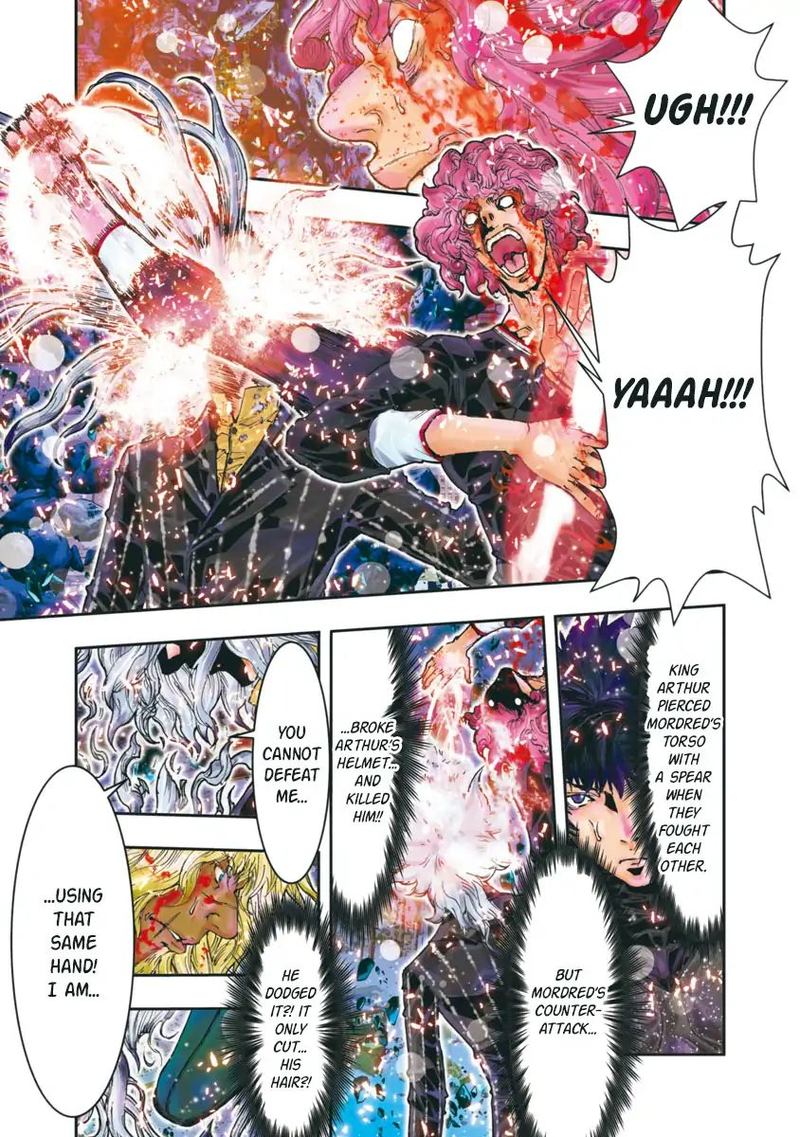 Saint Seiya Episode G Assassin 85 11