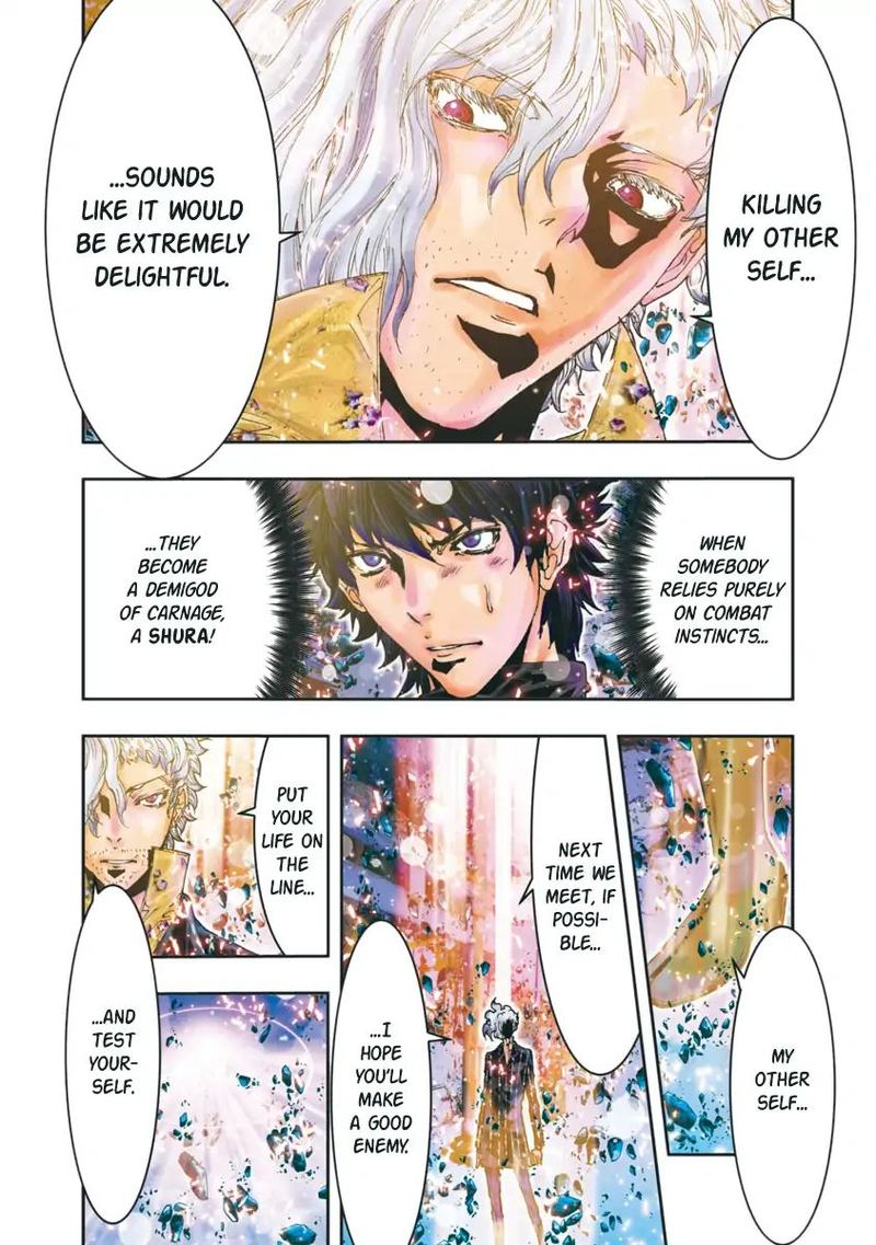 Saint Seiya Episode G Assassin 85 16