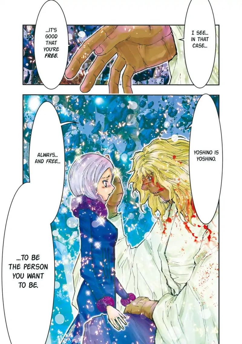 Saint Seiya Episode G Assassin 85 6