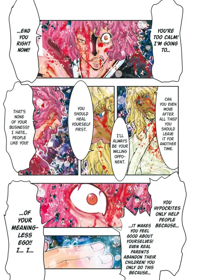 Saint Seiya Episode G Assassin 85 8