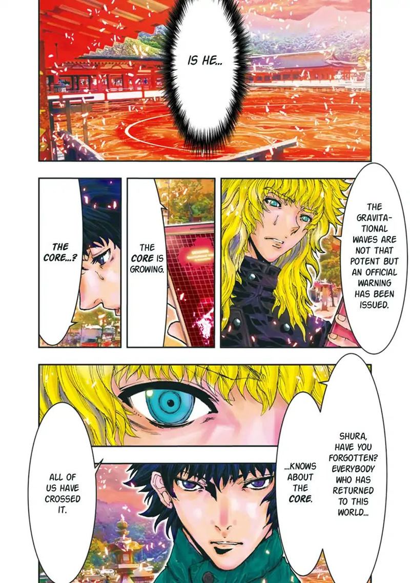 Saint Seiya Episode G Assassin 86 13