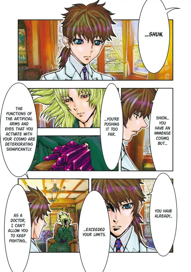 Saint Seiya Episode G Assassin 86 3