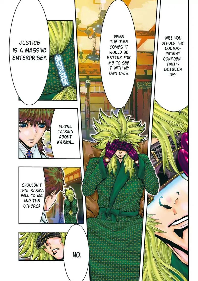 Saint Seiya Episode G Assassin 86 6