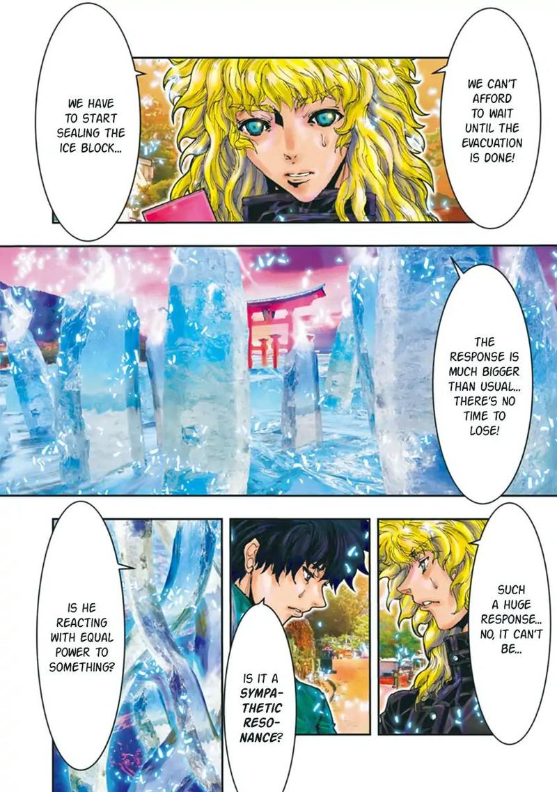 Saint Seiya Episode G Assassin 87 10