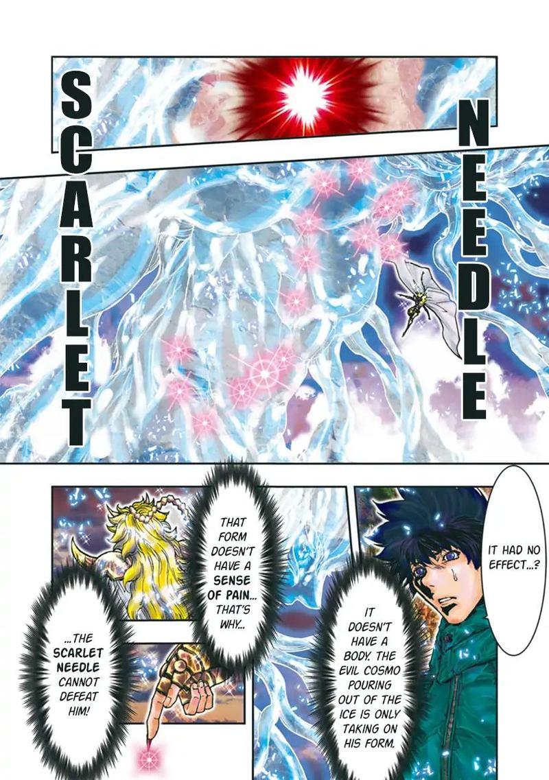 Saint Seiya Episode G Assassin 87 14