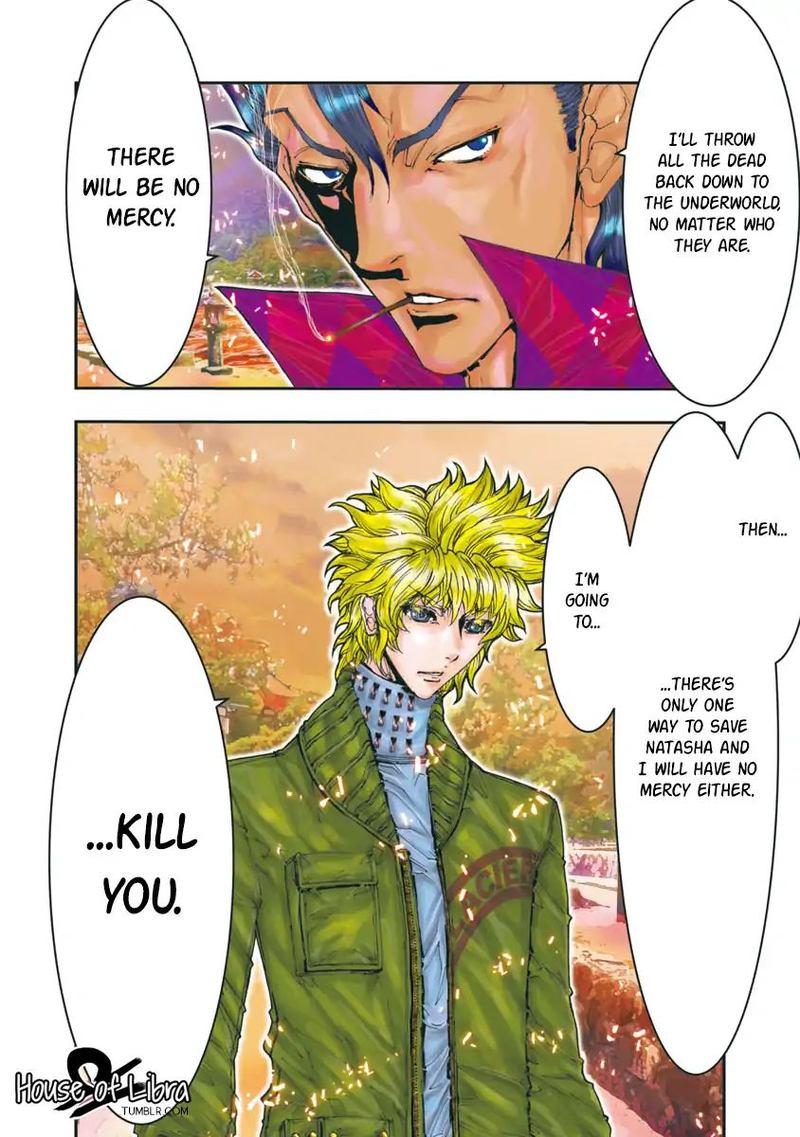 Saint Seiya Episode G Assassin 87 22