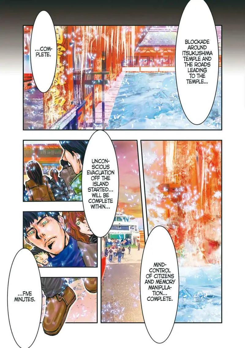 Saint Seiya Episode G Assassin 87 9