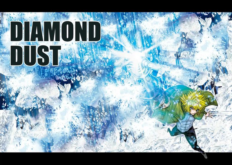 Saint Seiya Episode G Assassin 88 10