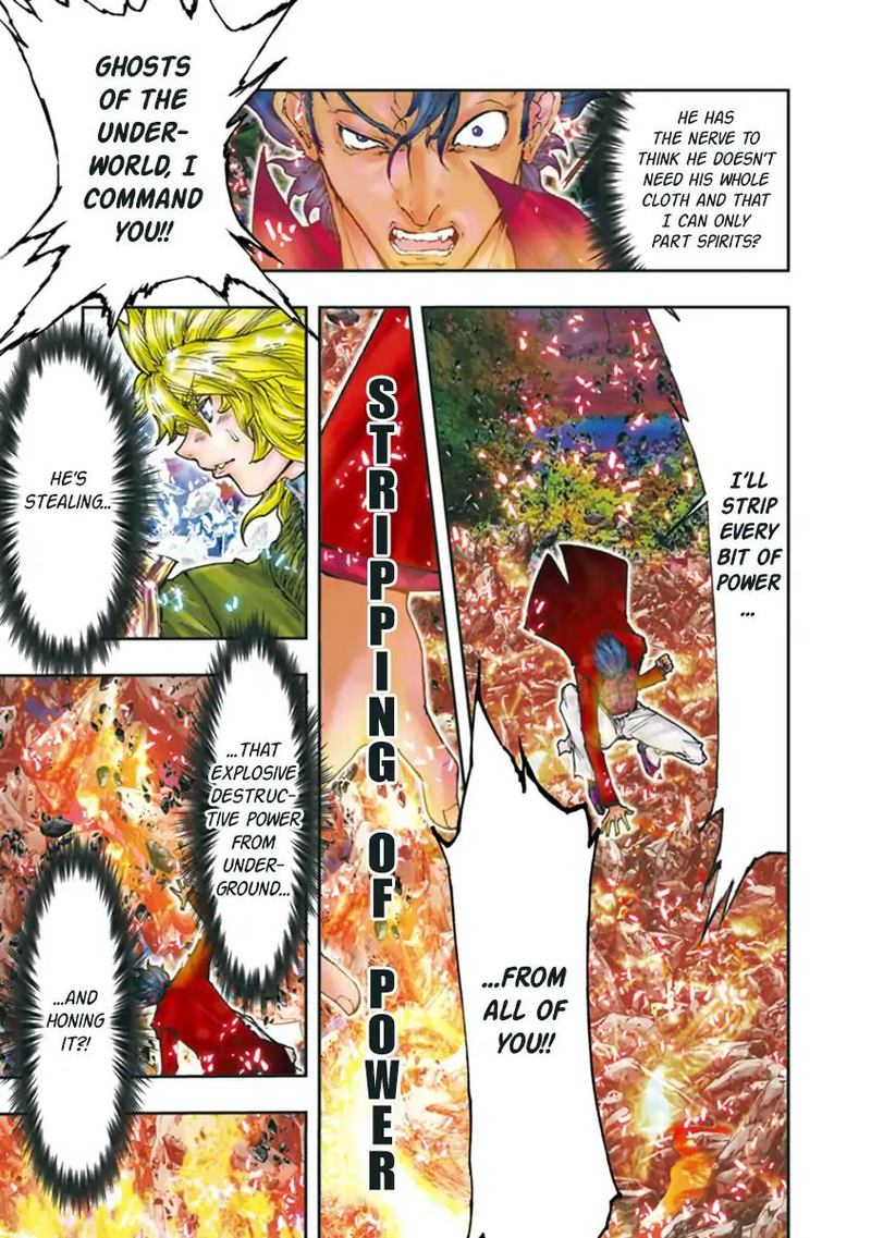 Saint Seiya Episode G Assassin 88 12