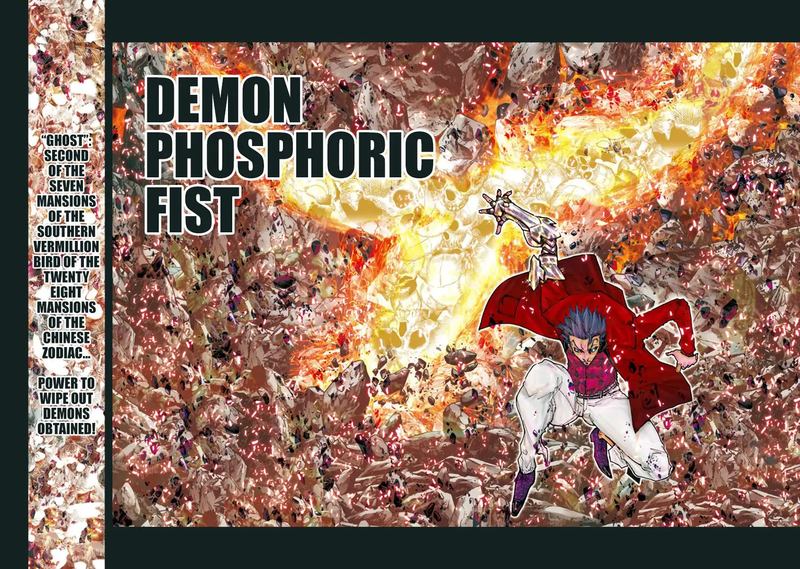 Saint Seiya Episode G Assassin 88 13