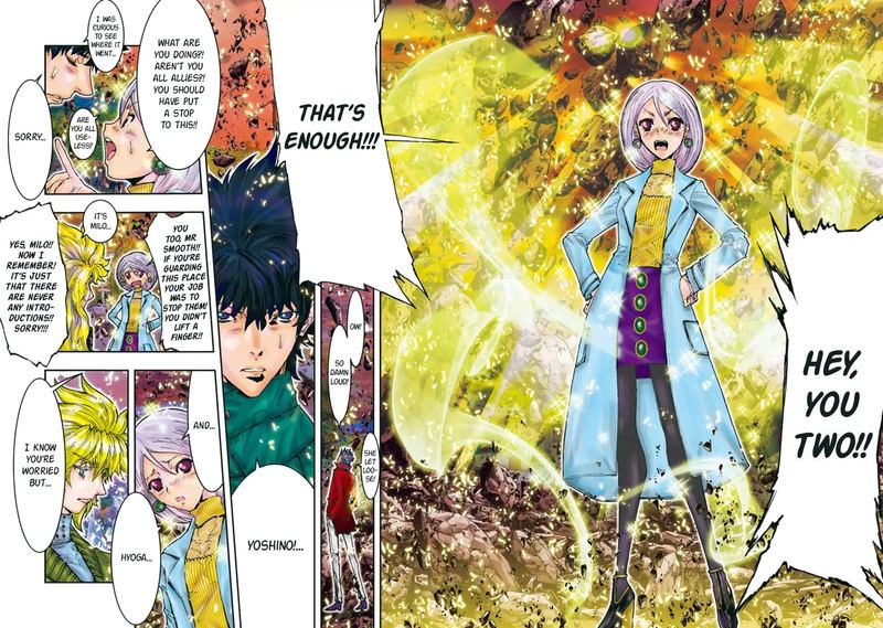 Saint Seiya Episode G Assassin 88 15