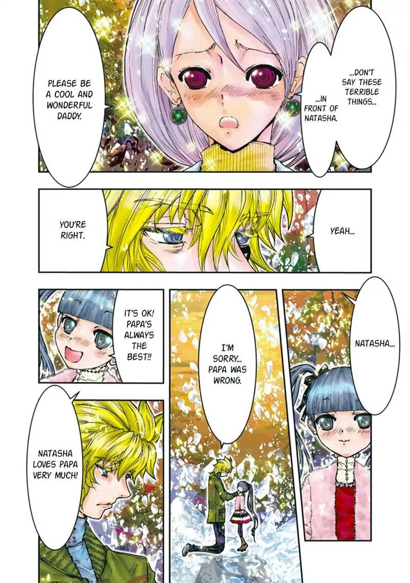 Saint Seiya Episode G Assassin 88 16