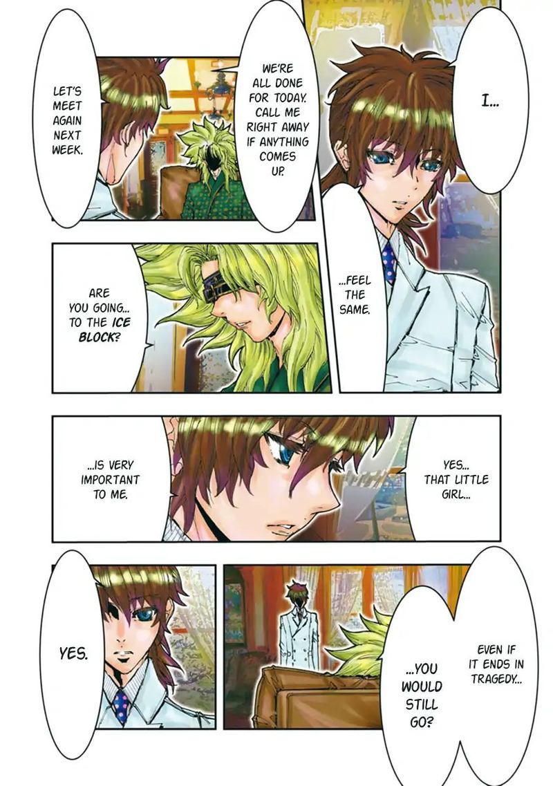 Saint Seiya Episode G Assassin 88 2