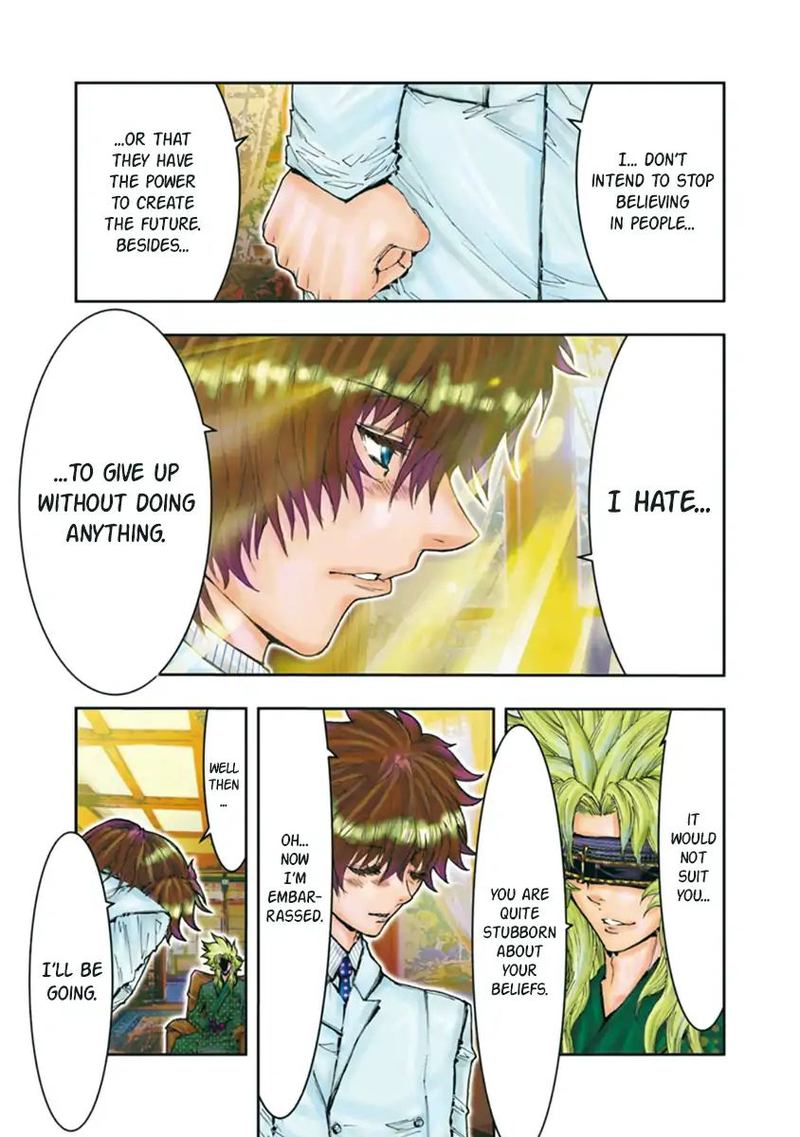 Saint Seiya Episode G Assassin 88 3