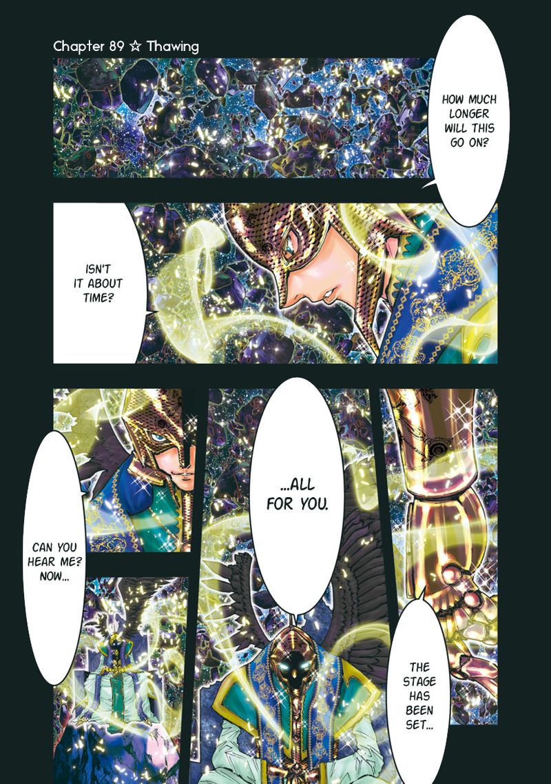 Saint Seiya Episode G Assassin 89 1