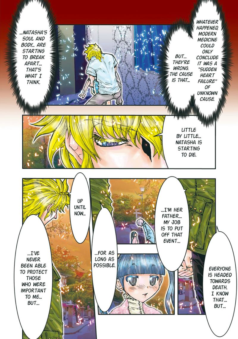 Saint Seiya Episode G Assassin 89 6