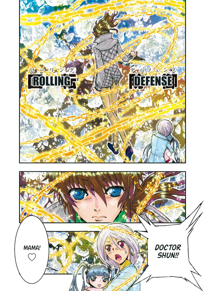 Saint Seiya Episode G Assassin 90 12