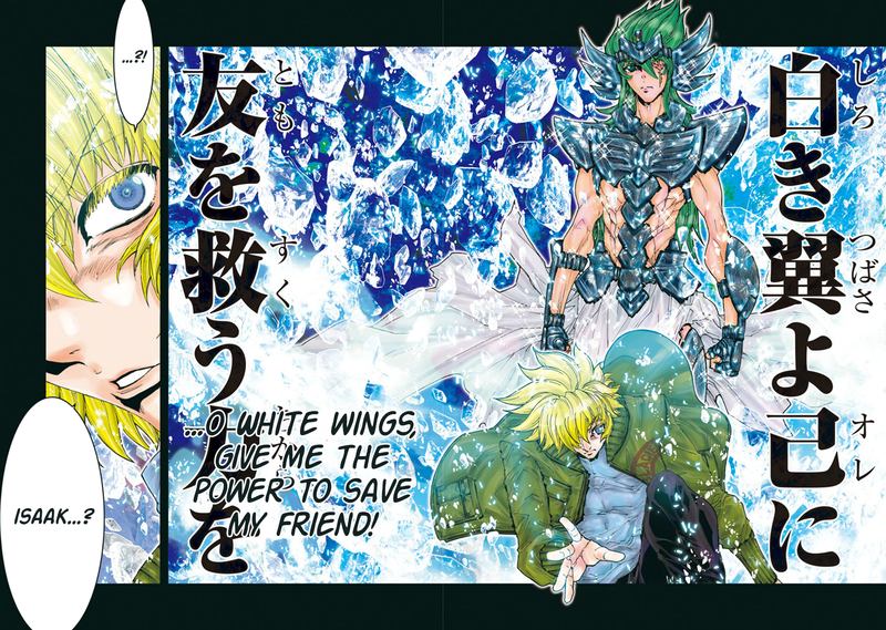 Saint Seiya Episode G Assassin 90 19