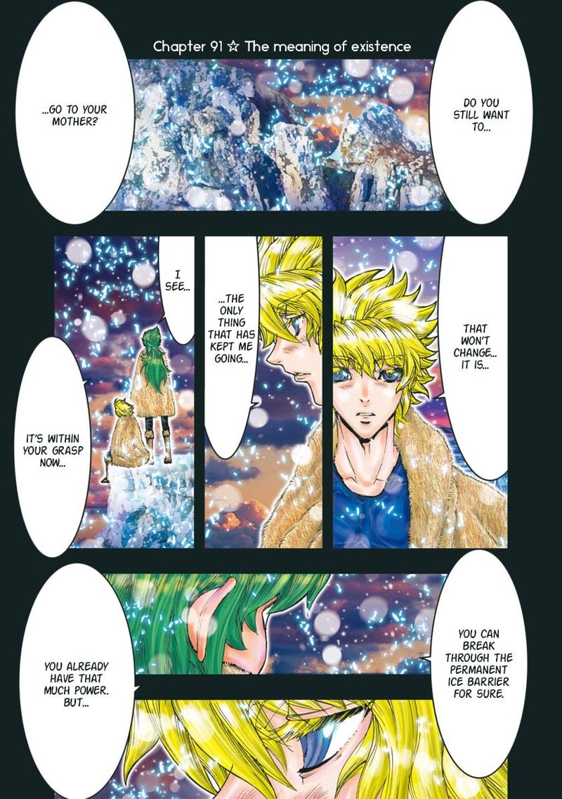 Saint Seiya Episode G Assassin 91 1