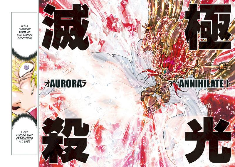 Saint Seiya Episode G Assassin 91 12