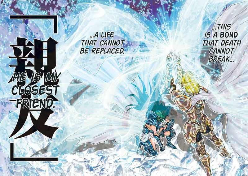 Saint Seiya Episode G Assassin 91 17