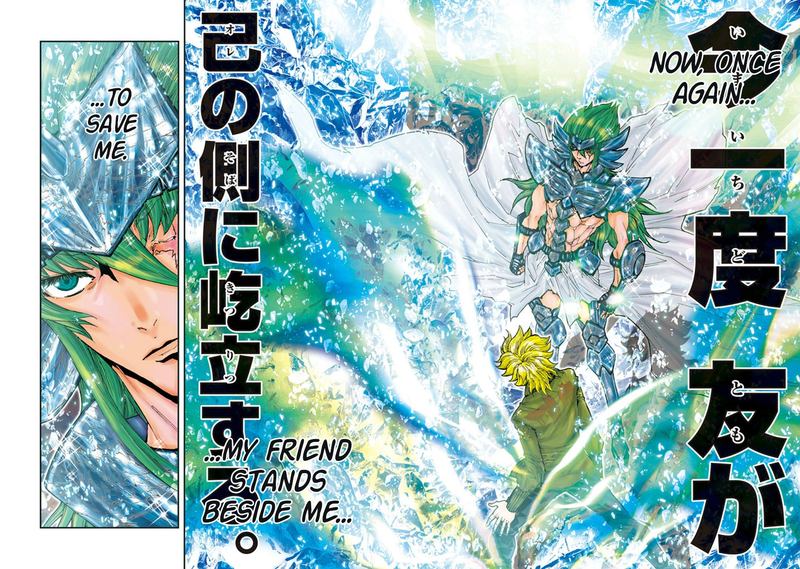 Saint Seiya Episode G Assassin 91 7