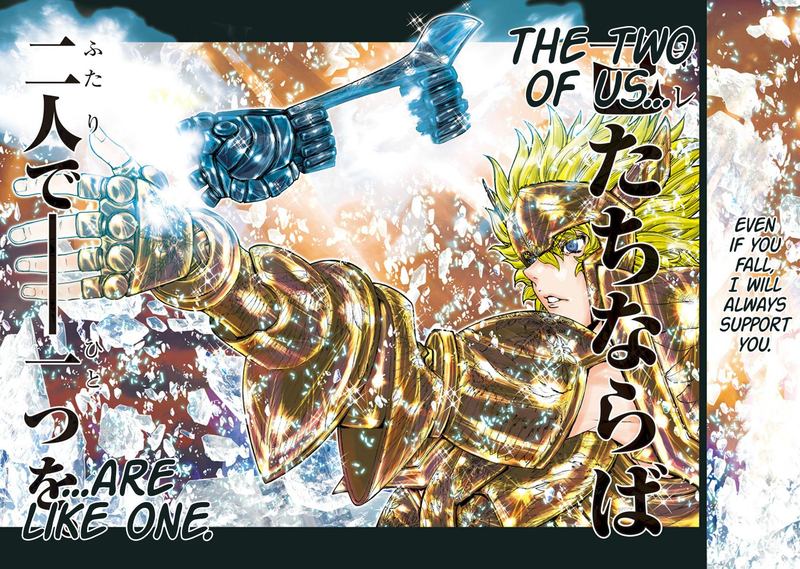 Saint Seiya Episode G Assassin 92 12