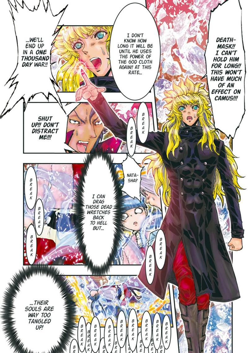 Saint Seiya Episode G Assassin 93 4