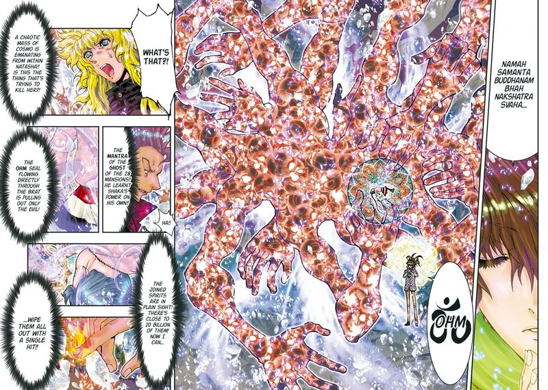 Saint Seiya Episode G Assassin 93 6