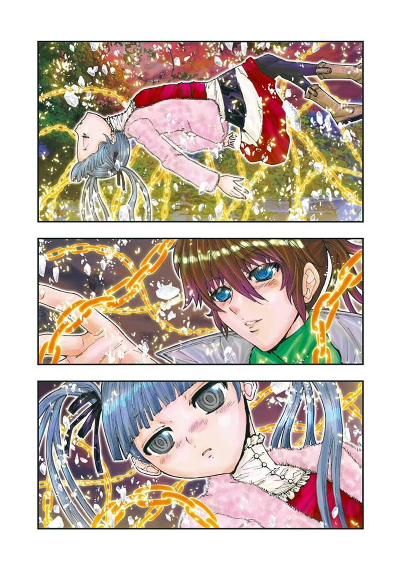 Saint Seiya Episode G Assassin 94 7