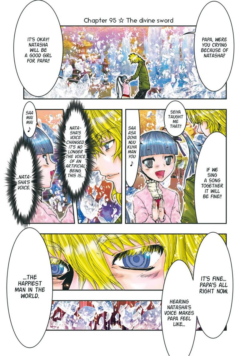 Saint Seiya Episode G Assassin 95 1