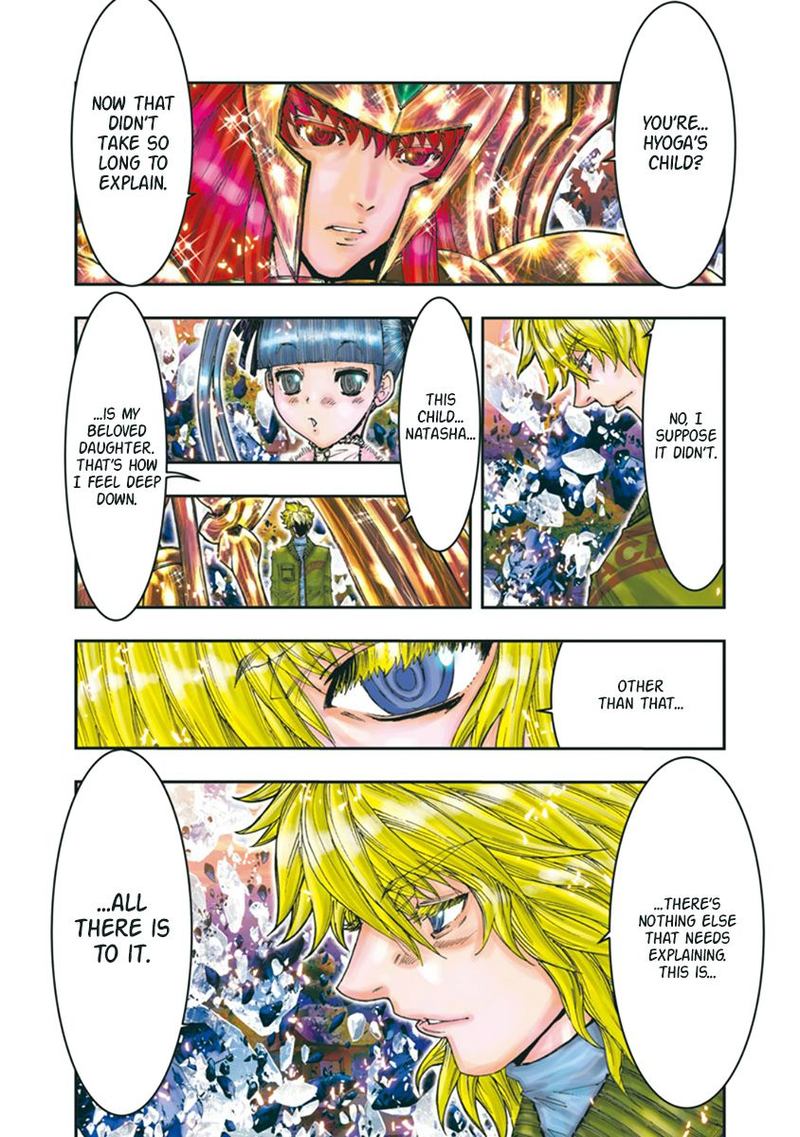 Saint Seiya Episode G Assassin 95 7