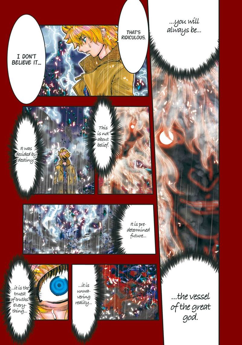 Saint Seiya Episode G Assassin 96 5
