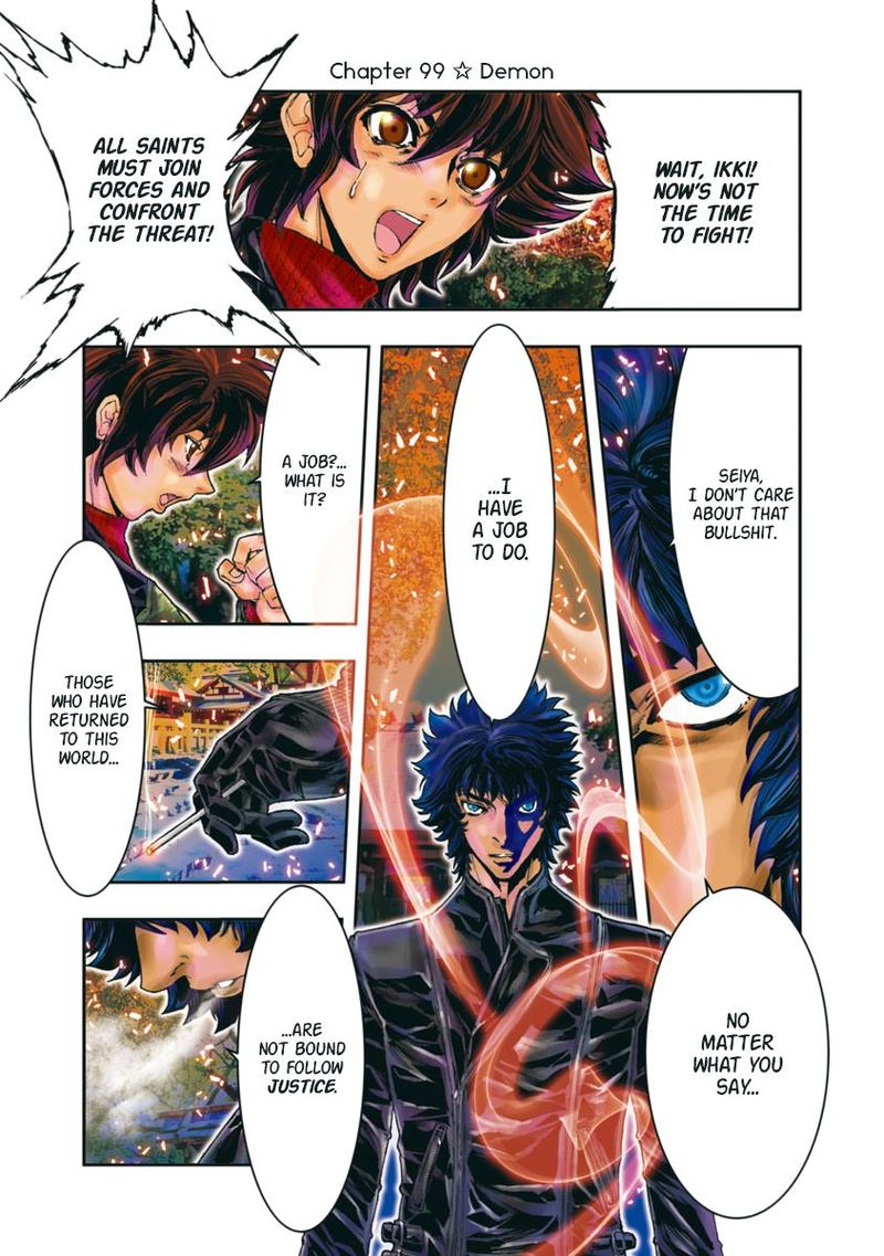 Saint Seiya Episode G Assassin 99 1