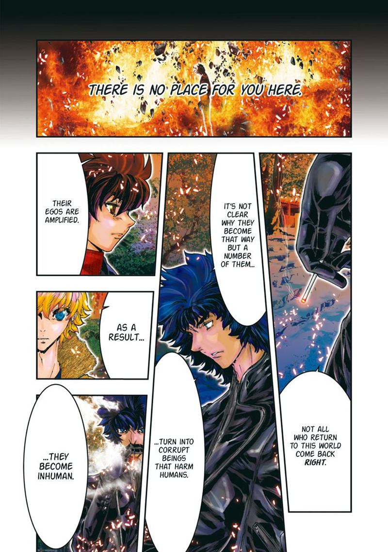 Saint Seiya Episode G Assassin 99 12