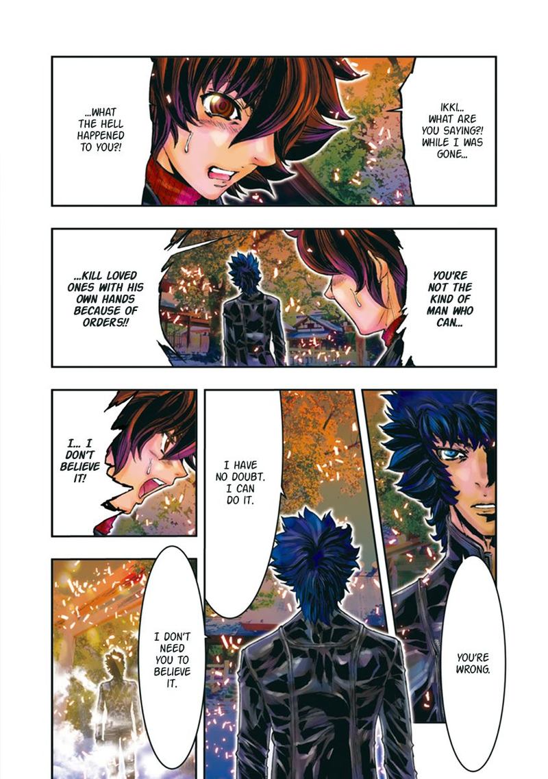 Saint Seiya Episode G Assassin 99 5