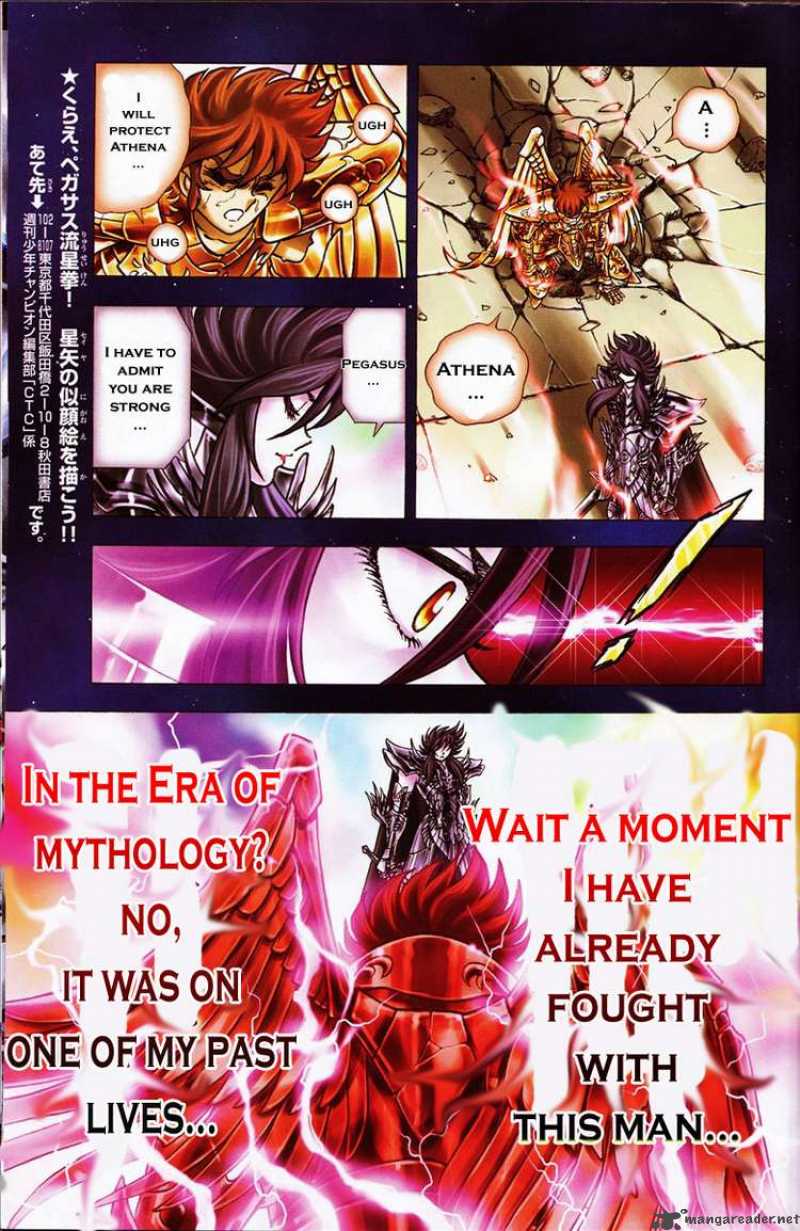 Saint Seiya Next Dimension 0 7