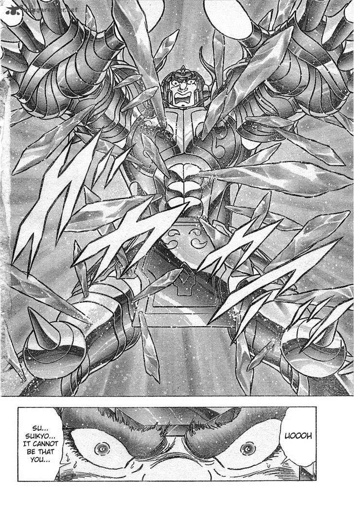 Saint Seiya Next Dimension 29 18